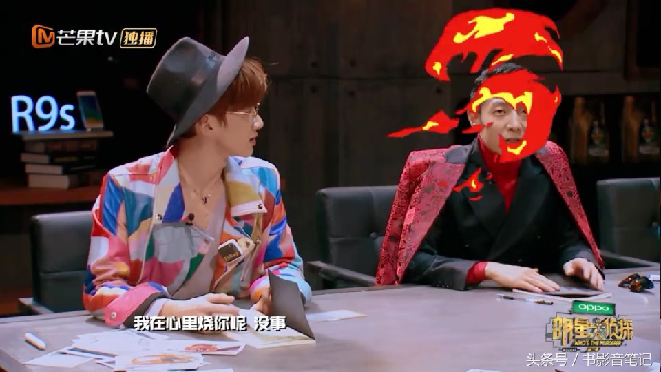 明星大侦探第一季白敬亭,明星大侦探第七季中有没有白敬亭