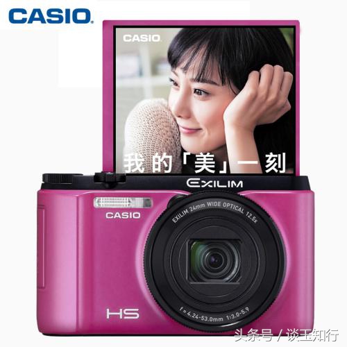 卡西欧相机1080,卡西欧zs100相机