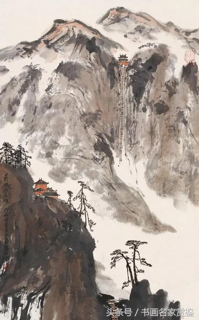 中国画名家亚明,当代金陵画派画家