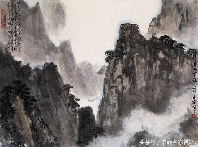 中国画名家亚明,当代金陵画派画家