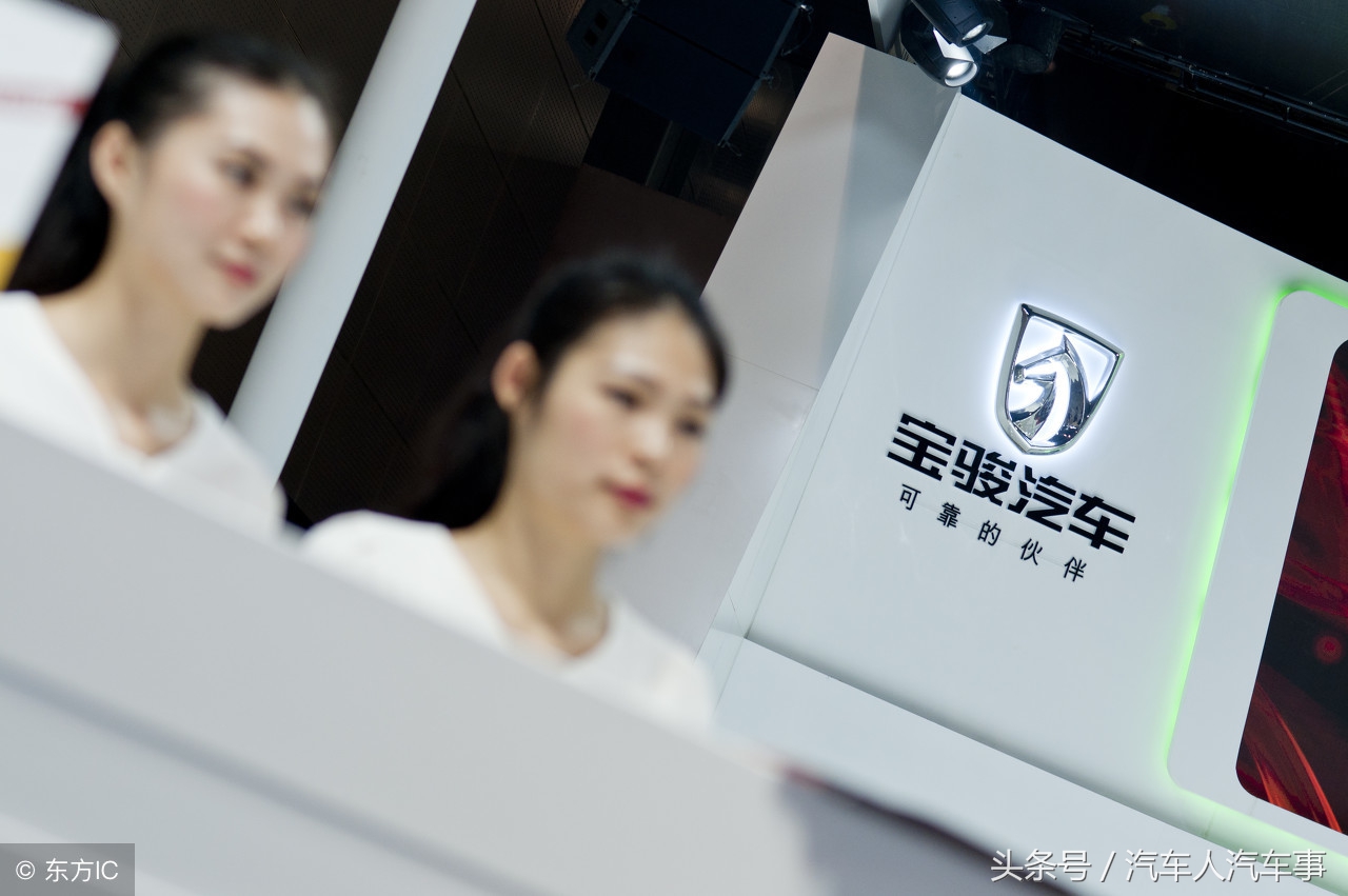 宝骏汽车510零首付分期,宝骏510首付购车明细