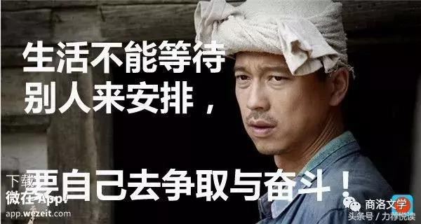 赵宏：苦难唱出幸福歌