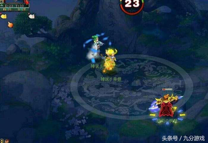 梦幻西游无与伦比龙拳区现状,梦幻西游区霸偷袭反被虐