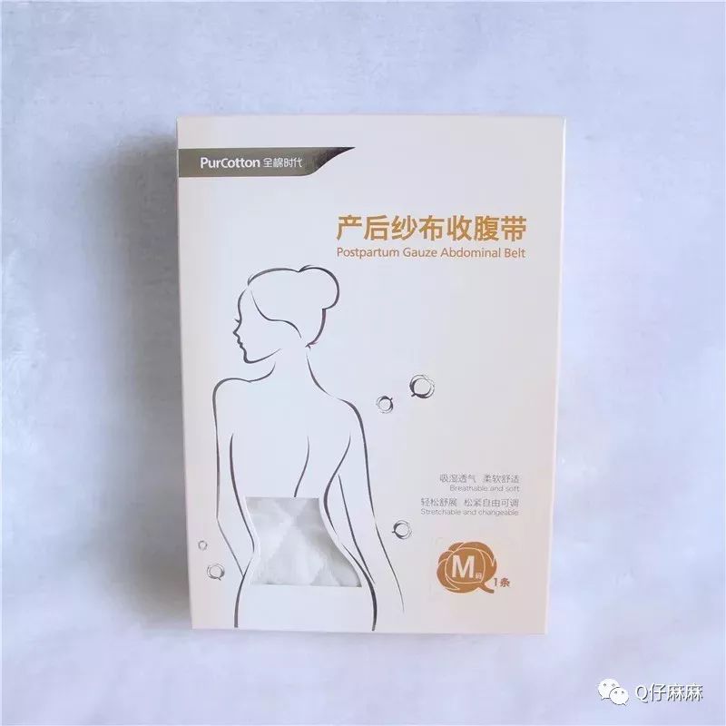 孕妈囤货清单表,妈妈宝宝囤货攻略清单