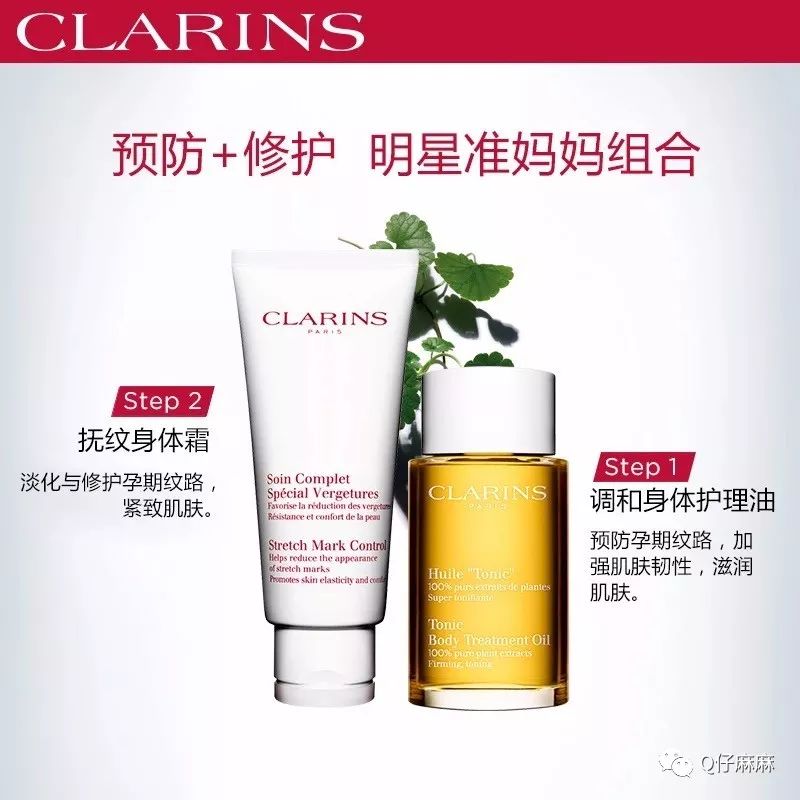 囤货必备清单宝宝,新手宝妈囤货必备清单大全