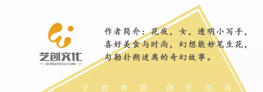 小说：殿下，我捡到了你的节操