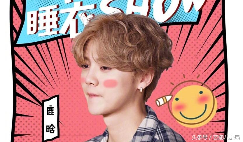 陈赫好男人就是我完整版,好男人陈赫完整版