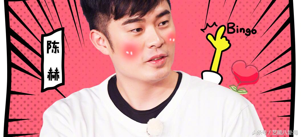 陈赫好男人就是我完整版,好男人陈赫完整版