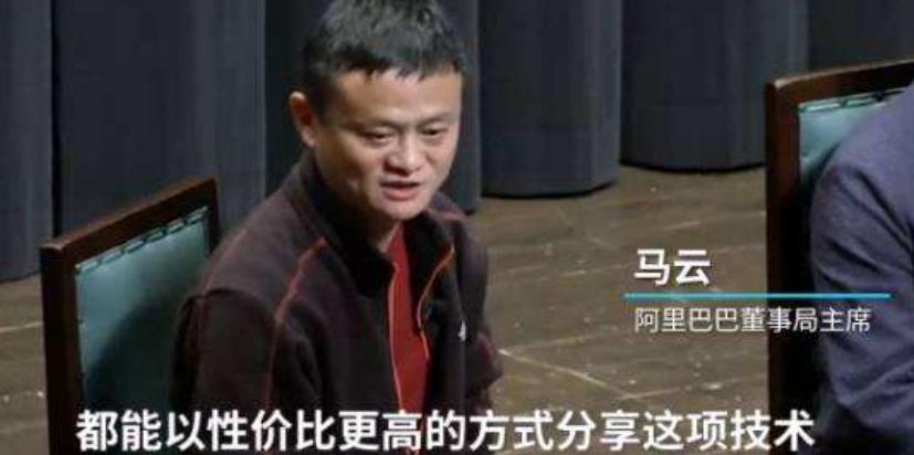 商人马云,有哪些地方值得我们学习?
