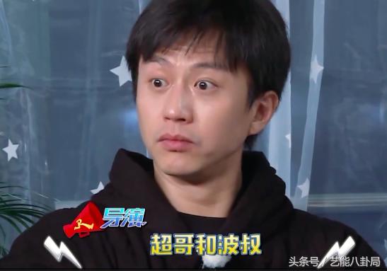 陈赫好男人就是我完整版,好男人陈赫完整版