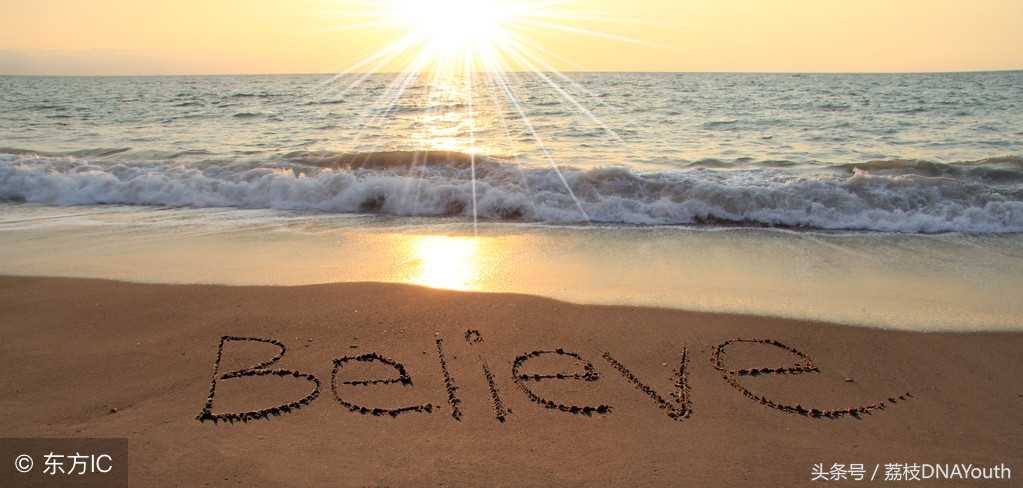 后来的我们｜全国百名90后青年抒写青春留言从来想回头未来不将就