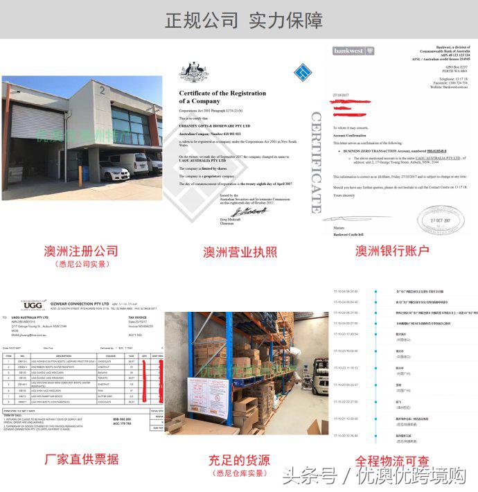 奥斯特林ostelin钙片,奥斯特林儿童钙片怎么样