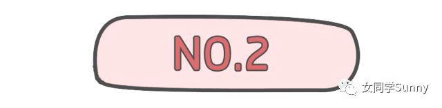 贫民窟女孩空瓶好物,贫民窟女孩空瓶