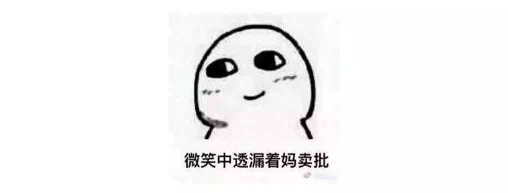 我为什么不发朋友圈,为什么后来不想发朋友圈了