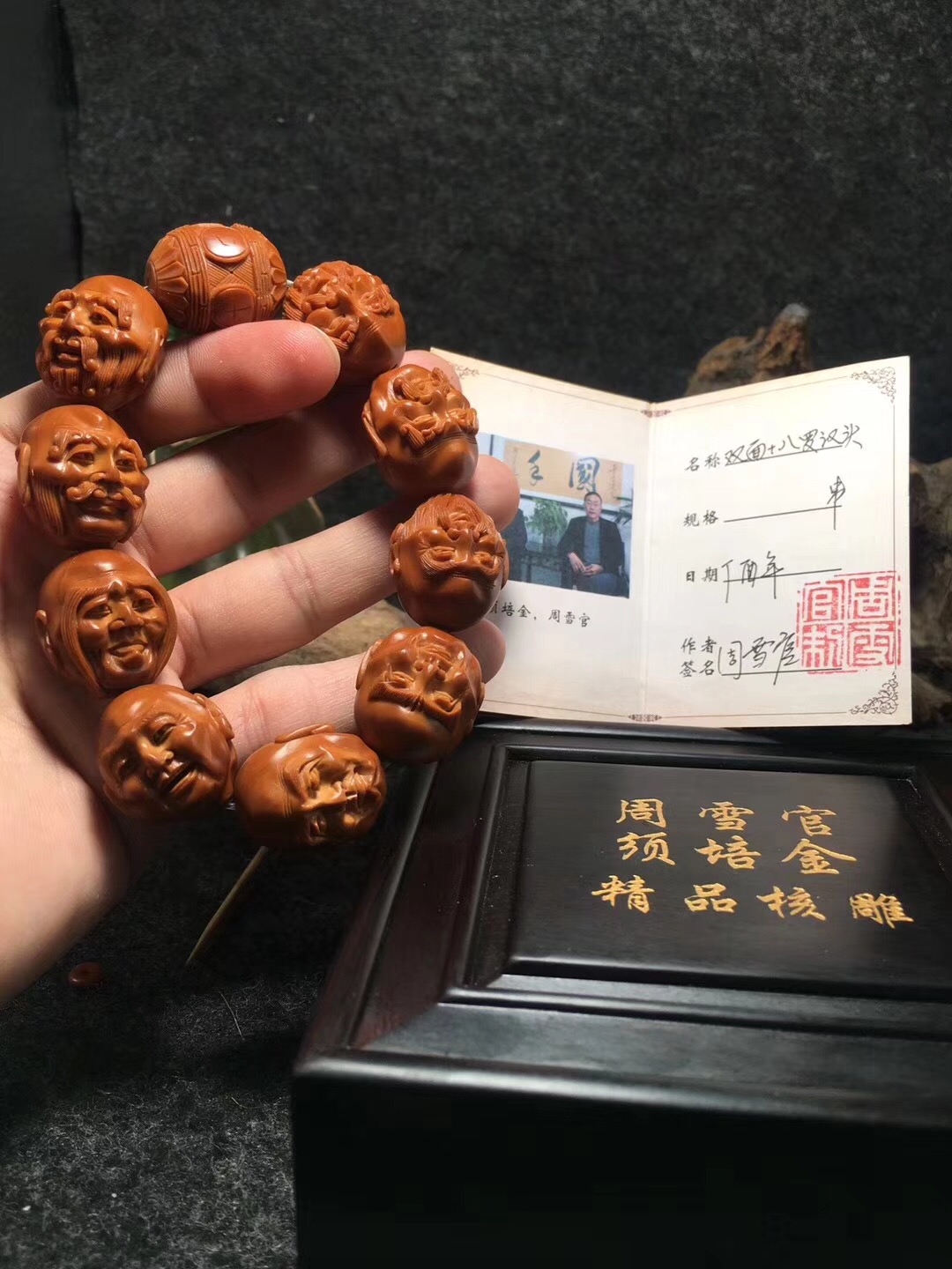 核雕村卖的核雕靠谱吗,核雕的核在哪里能买到