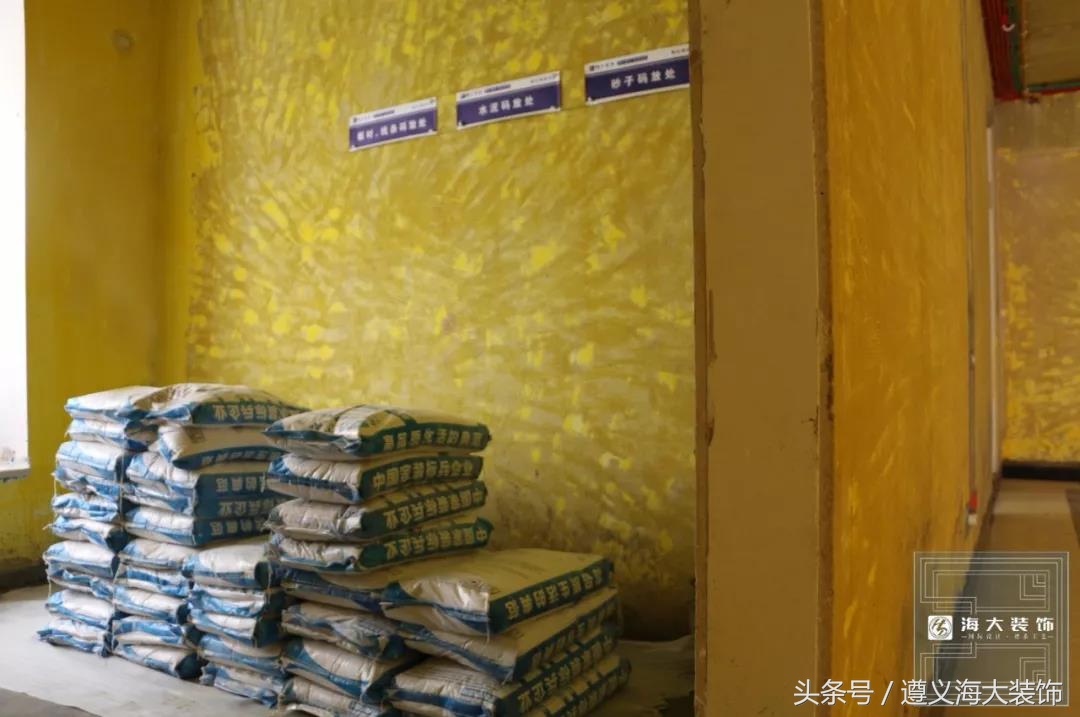 海大装饰直播,海大装饰最新消息