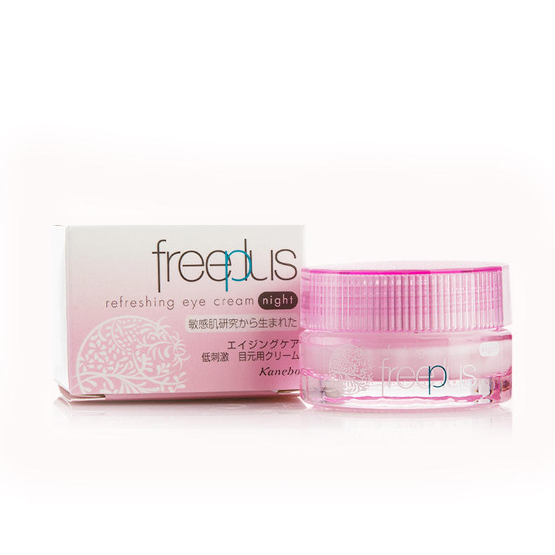 想变年轻最安全有效的方法,最简单的眼部护理