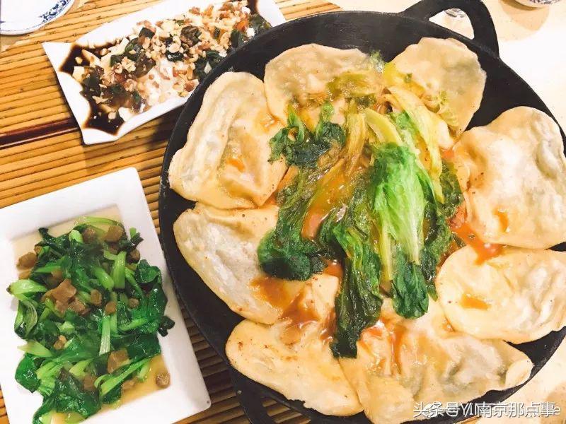 南京师大紫金校区,南师紫金