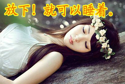 失眠表情包搞笑视频,失眠表情包动图