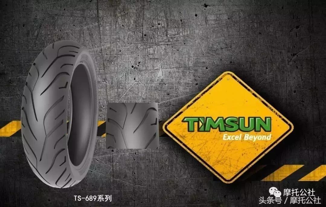 腾森壁虎系列轮胎,腾森轮胎蜥蜴