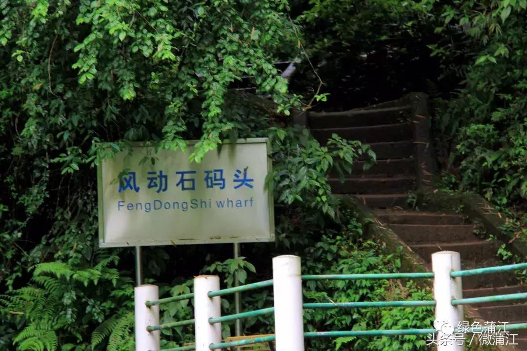 朝阳湖风景名胜区,朝阳湖美景视频