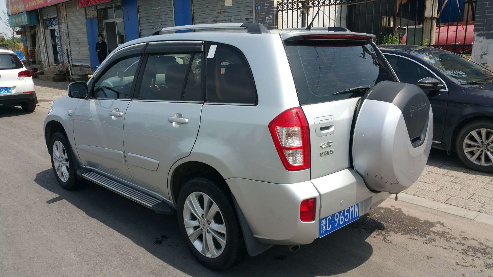 定淘-252篇-3.7万买“二手瑞虎”1.6DVVT，被车商差点忽悠到家！