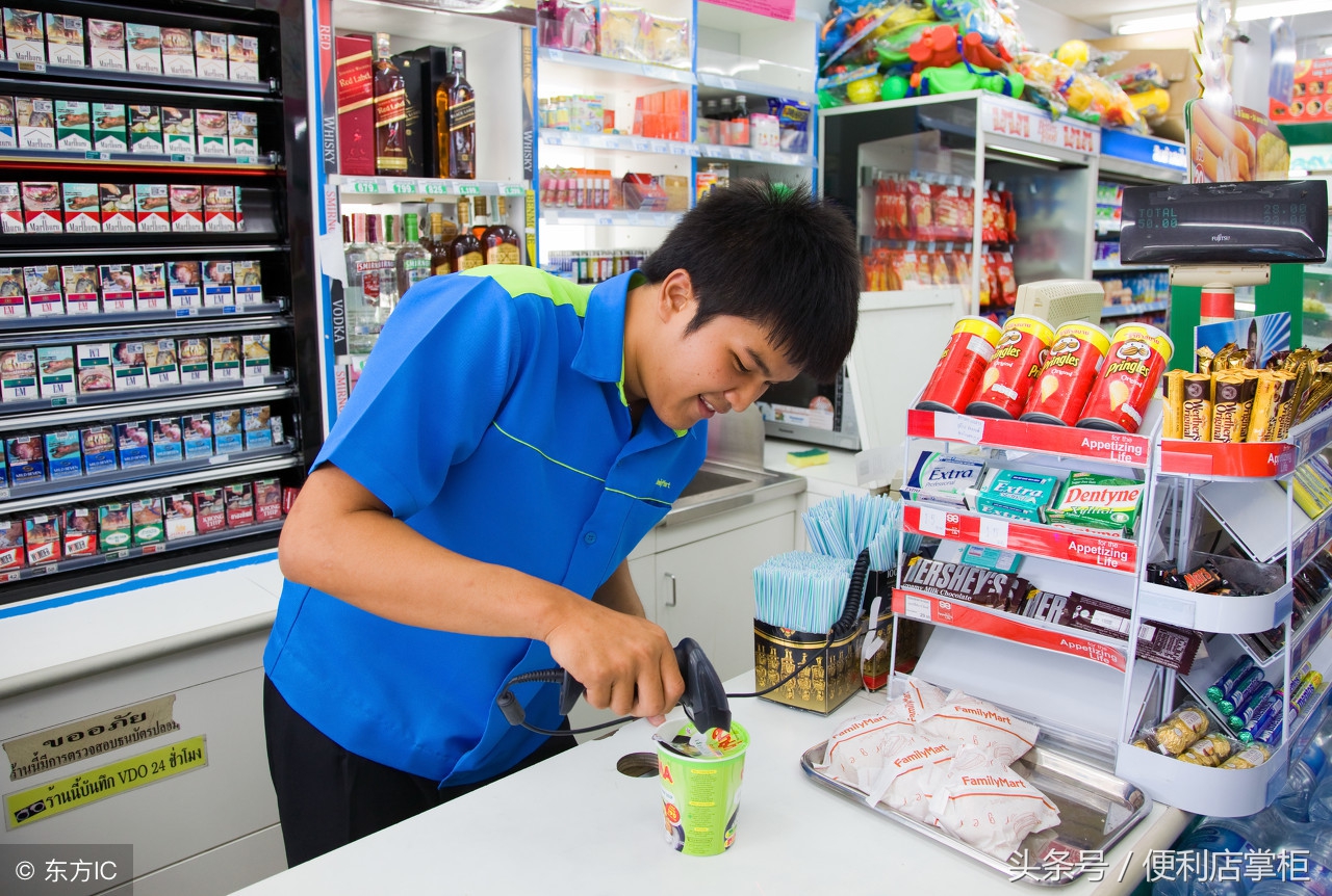 便利店里当店员应该注意什么,便利店的店员的普遍态度