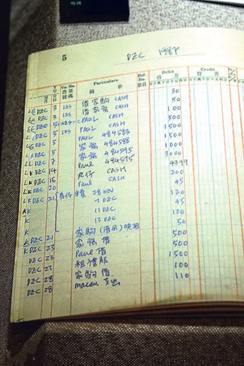 黄家强今年会纪念黄家驹吗,黄家强最近谈黄家驹