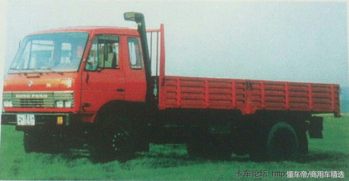 90年代的东风eq153跑长途,90年代老版东风货车eq140多少钱