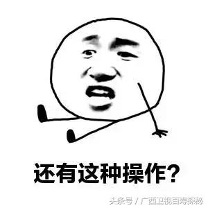 烤金桔止咳做法大全图片,金桔怎么烤着吃治咳嗽