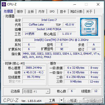 机械革命z2电竞版测评,机械革命深海幽灵z2全面屏