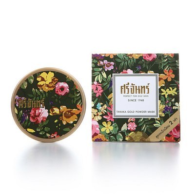 推荐比较好控油一点的散粉,扒一扒好用的国货护肤品