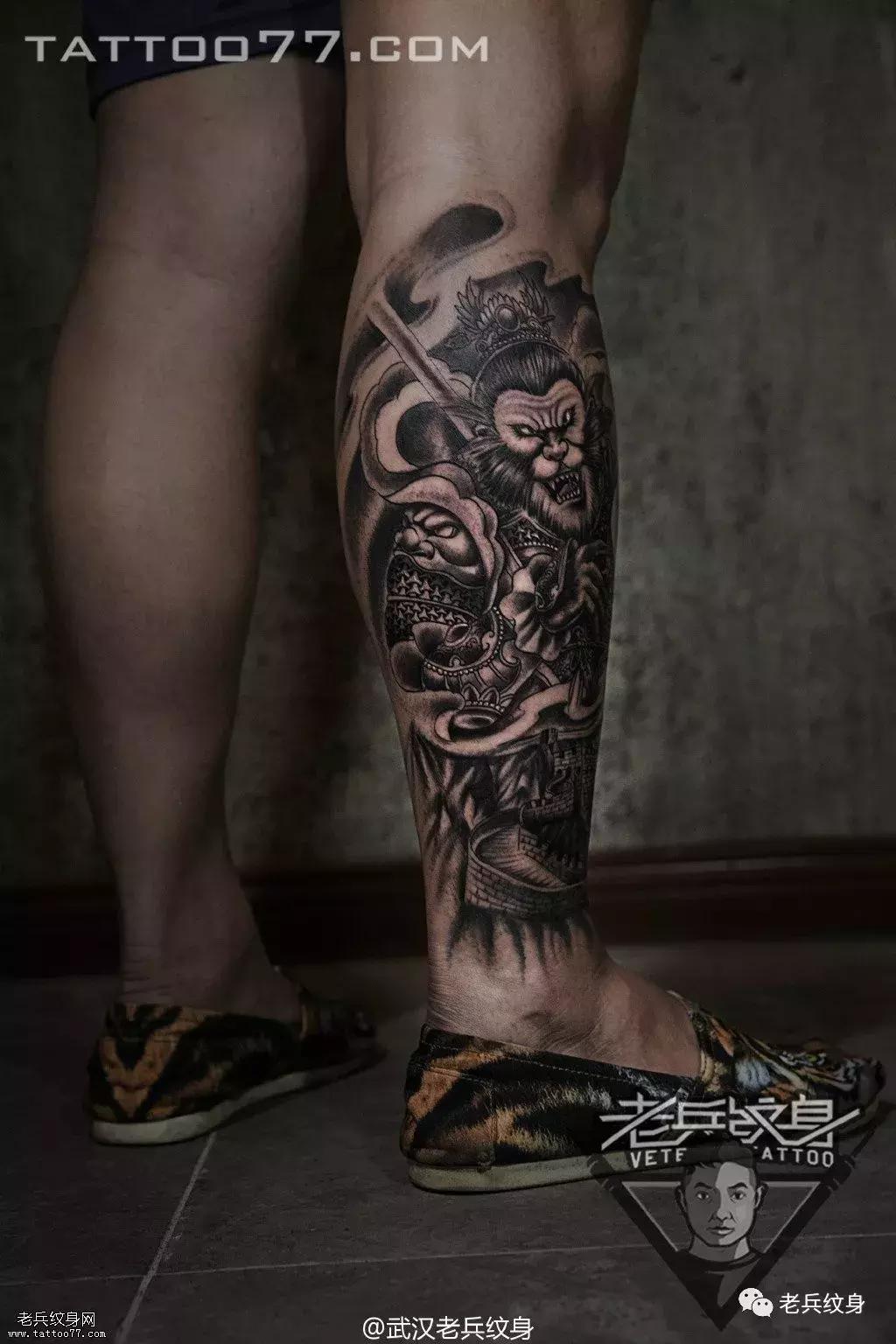 孙悟空打牛魔王纹身手稿,孙悟空盖世英雄纹身手稿