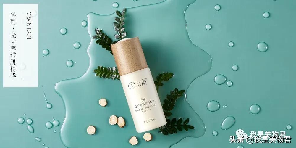 国货护肤好用商品品牌,国货护肤好用单品推荐知乎