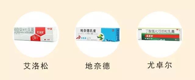 如何区分湿疹和蚊虫叮咬过敏,蚊虫叮咬引起的湿疹是怎么样的