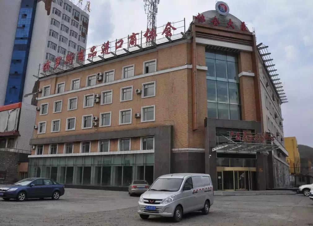 绥芬河的中国之最,绥芬河最大的俄货市场