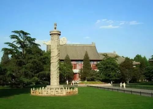 北大生日快乐 (北大生日会)