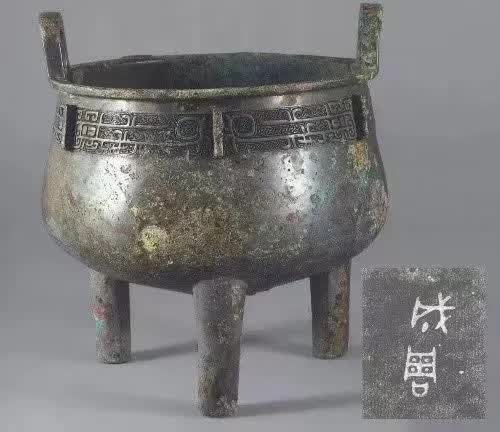 北大生日快乐 (北大生日会)