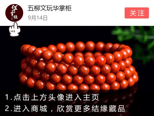 有瑕疵的玉石能戴得油润吗,干货一文教你认识十五种玉石