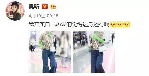 面膜范冰冰林允,林允护肤分享