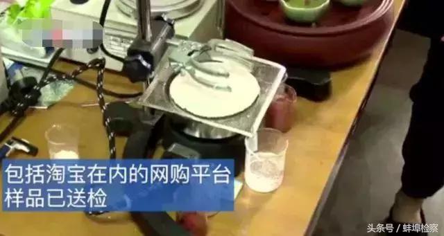 假冒伪劣护肤品导致毁容,伪劣化妆品毁容事件