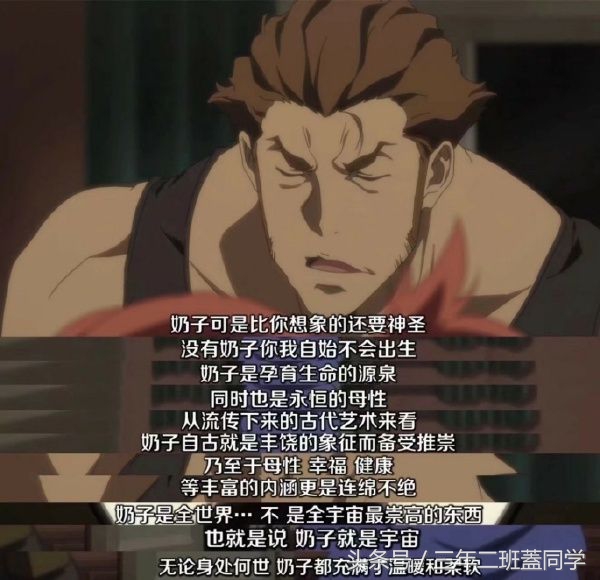 好羞耻，但是好想进去呢