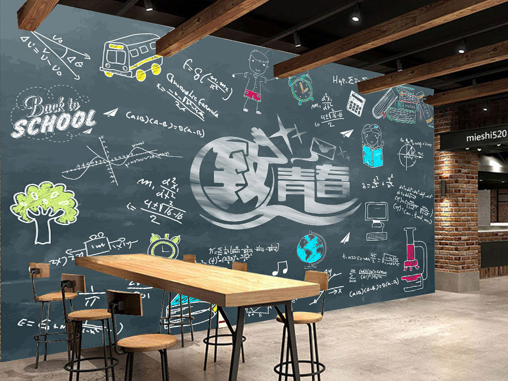 改革40年前后对比图片,改革开放40年前后的变化ppt