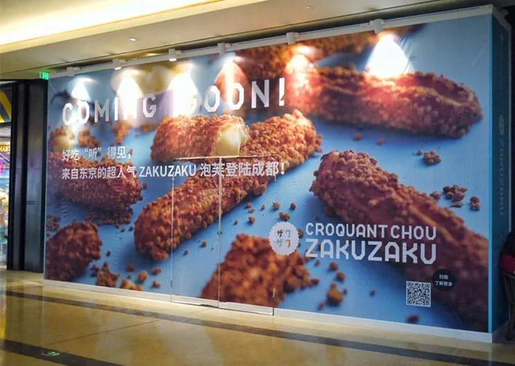 火遍全网的网红店,抖音爆火的网红店有哪些