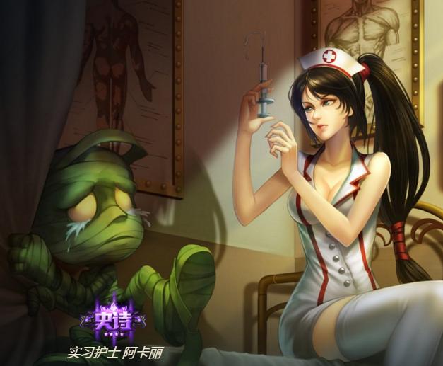 LOL：揭开神秘面纱后的慎长相帅气，盘点LOL里的面具怪！