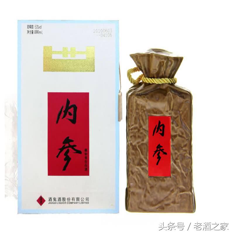 干货性价比高的商品有哪些,200-300白酒性价比最高排行