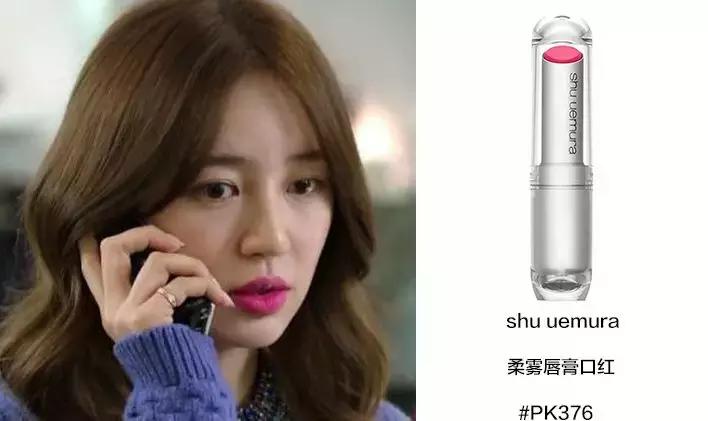 baby口红正红,baby同款口红橘粉