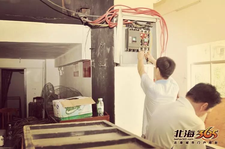 人民剧场二人转大舞台票价,人民艺术剧场