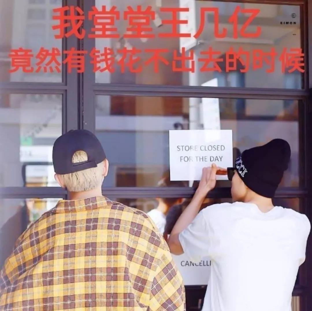 终于等到你中国舞,终于等到你国漫完整版