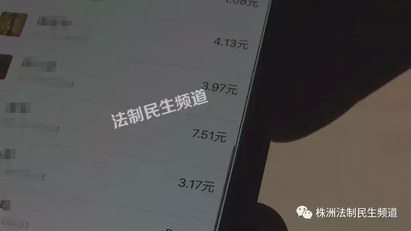 初次网上参与赌博20万元判刑几年,株洲石峰区赌博案件